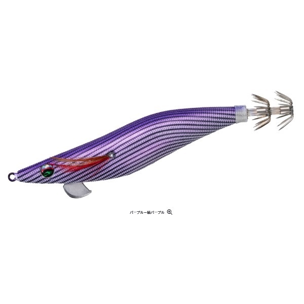 エメラルダスダートLC TypeS 3.5(パープル-縞パープル)